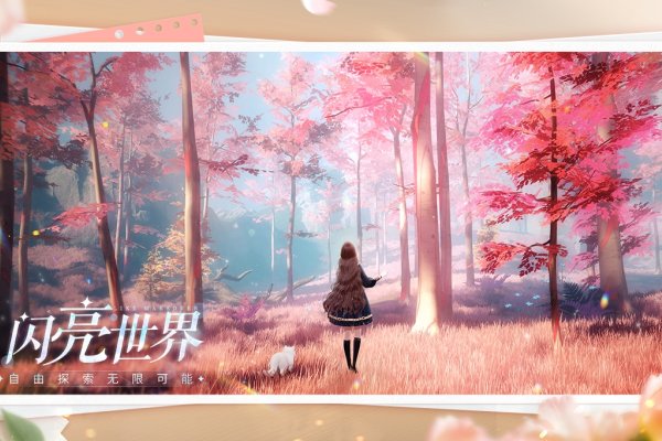 寻觅最佳游戏名字，点亮游戏世界的璀璨星芒-方知甜