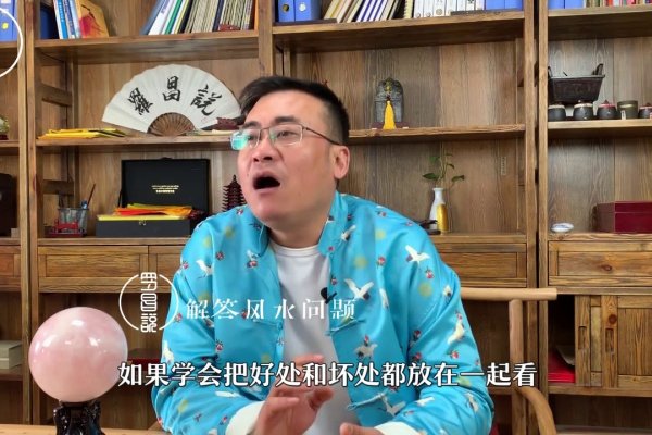 猴男最佳婚配，蛇鼠龙，幸福长久-方知甜