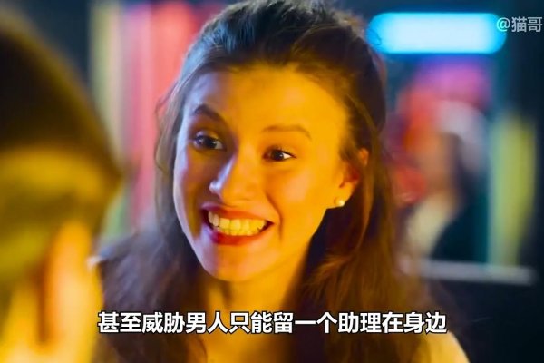 魔幻之恋，一位魔术师的爱情故事-方知甜