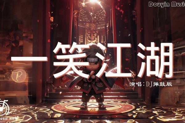 诗意江湖，剑舞轻尘，云中谁忆-方知甜