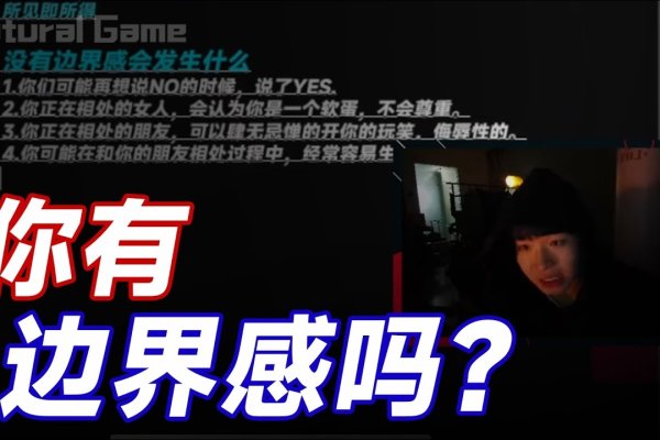 跨越界限，遇见知己——界首交友的魅力与艺术-方知甜