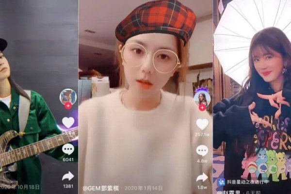 抖音名字，个性与创意的展现舞台-方知甜