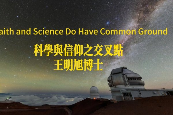 左眼皮跳跳,传统信仰与科学解读的碰撞-方知甜