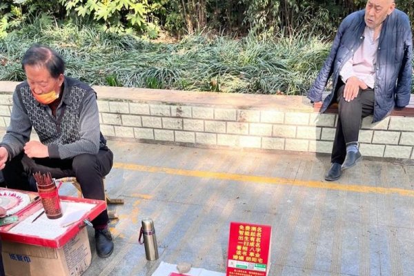 南阳三大算命准的地方揭晓-方知甜