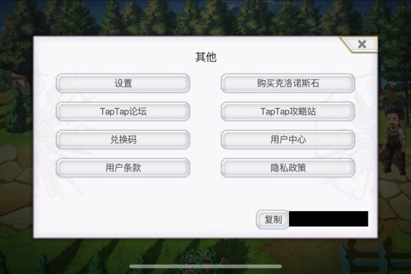 跨越时空的桥梁，日历转换的奥秘与意义-方知甜