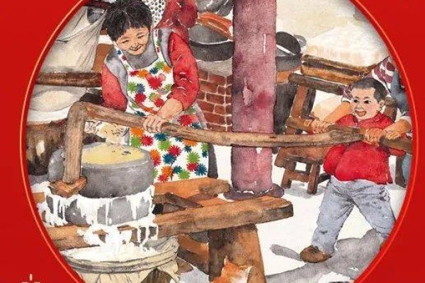 腊月十五，传统与生活的温暖交融-方知甜