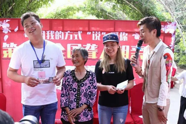 跨越听觉界限的浪漫，聋人征婚与爱的无限可能-方知甜