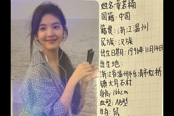 抖音网名女霸气2021，积极向上的生活态度-方知甜