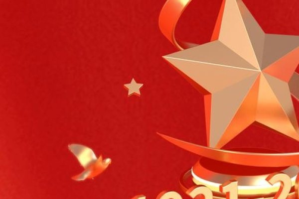 7月1日，建党节与世界建筑日的双重视角-方知甜