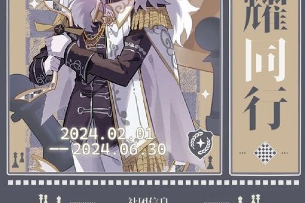 4月4日，时光坐标中的诗意守护者-方知甜