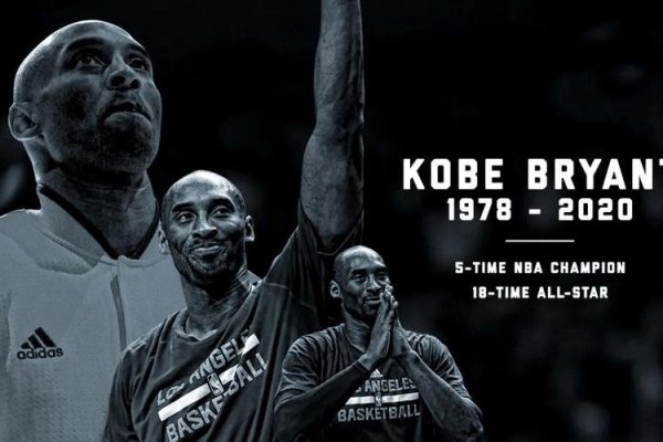 8月24日科比·布莱恩特纪念日，缅怀篮球传奇-方知甜