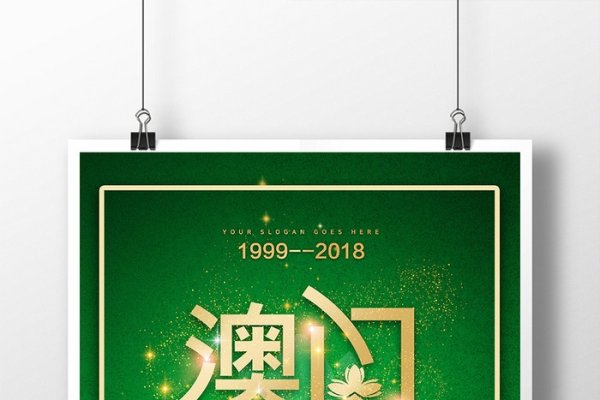 9月19日，一个充满纪念意义的日子-方知甜