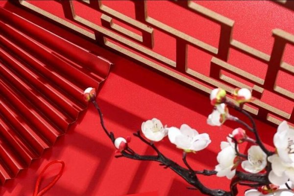 2月份小年是哪天？农历腊月二十三。-方知甜