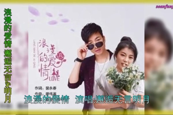 诗意浪漫，鸢尾情人、清风明月-方知甜