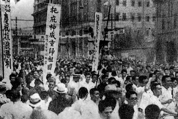 3月18日，历史与纪念的交汇-方知甜