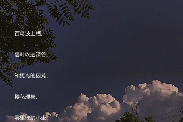 诗意浪漫，传统韵味，最新网名发布中心-方知甜