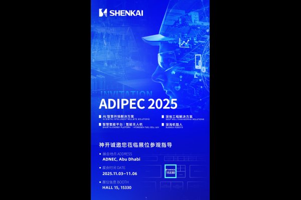 3月14日，爱与智慧的双重庆典-方知甜