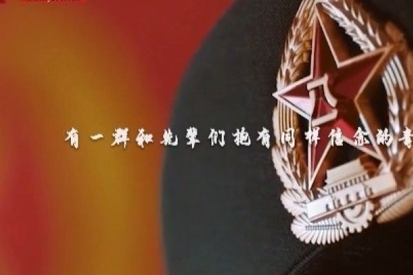 8月12日,铭记与庆祝的特殊日子-方知甜