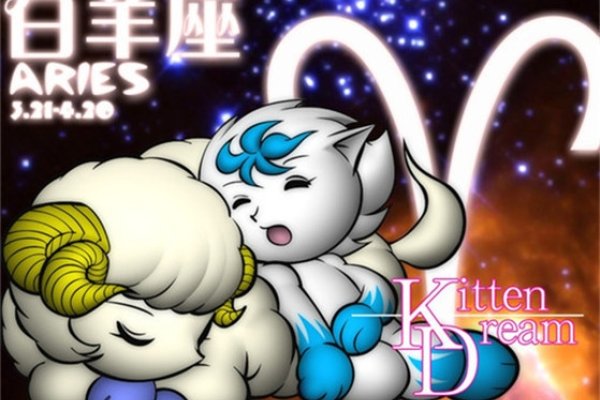 4月23日，白羊座与金牛座交界的神秘星座日-方知甜