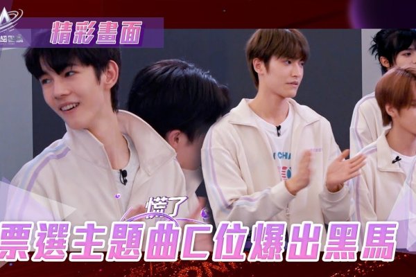 晶英组合，璀璨光芒下的非凡合作-方知甜