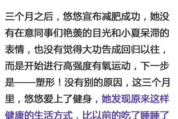 汝之爱意有深意，性别区分下内涵丰富-方知甜