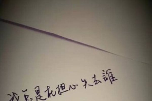 心字底的字，探寻汉字中的情感密码-方知甜