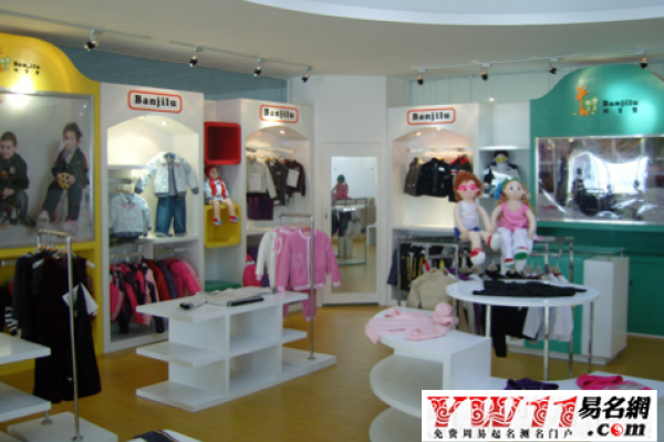 童装店名字的创意与寓意-方知甜