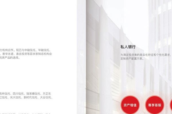 塑造品牌魅力，如何打造令人难忘的好公司名-方知甜