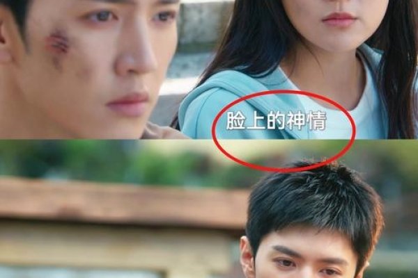 胖子求生记第二十七章精彩片段-方知甜