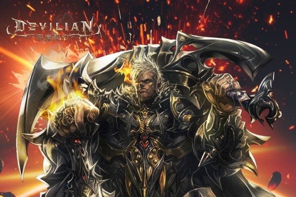 狂战士名字双色球-方知甜