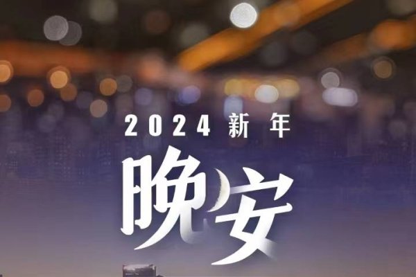 2字网名大全,开启灵动绮梦的创意指南-方知甜