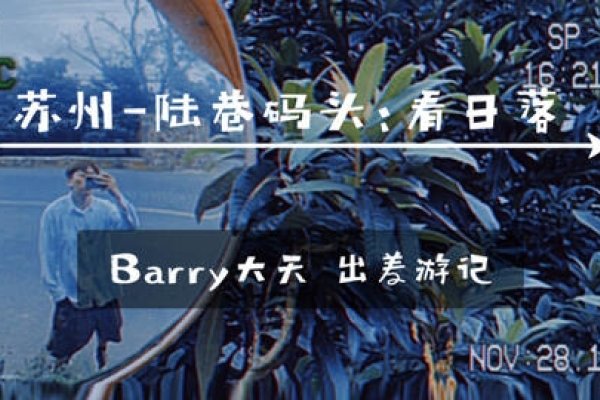 寻找苏州女，解锁被精准偏爱的独特魅力-方知甜