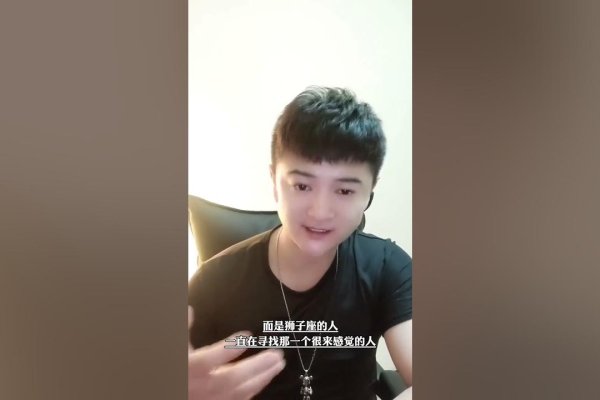 狮子座，阳光下的王者，自信与热情的化身-方知甜