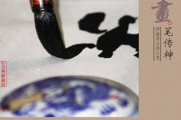 芸字寓意，优雅、才华与美德的象征-方知甜