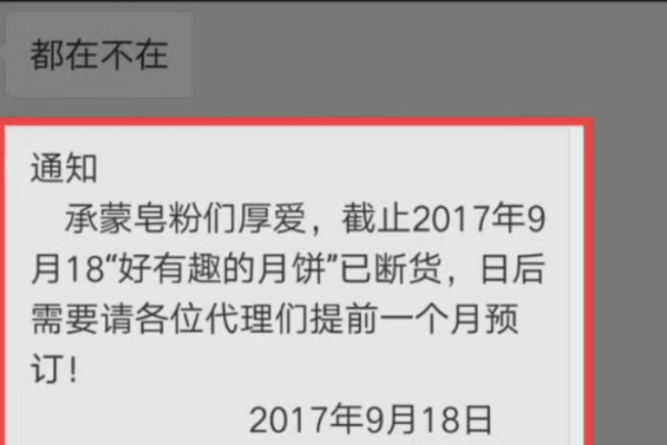 寻找专属昵称，打造独一无二的你-方知甜