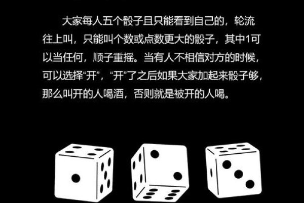 筛子占卜，古老智慧与现代娱乐的奇妙融合-方知甜