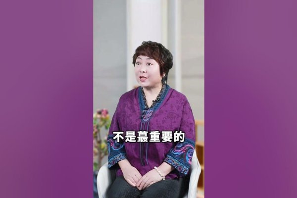 宜宾婚介，婚姻之选，择心之路-方知甜