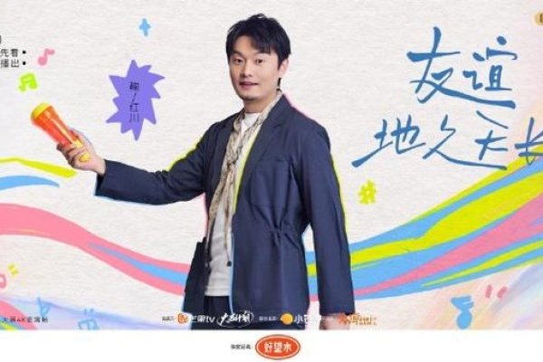 宜宾交友，在酒都的温暖中遇见你-方知甜