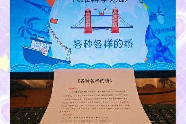 运程测算，探索未来与自我认知的桥梁-方知甜