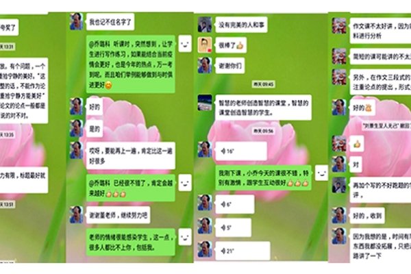 药店取名，创新之选，寓意美好-方知甜