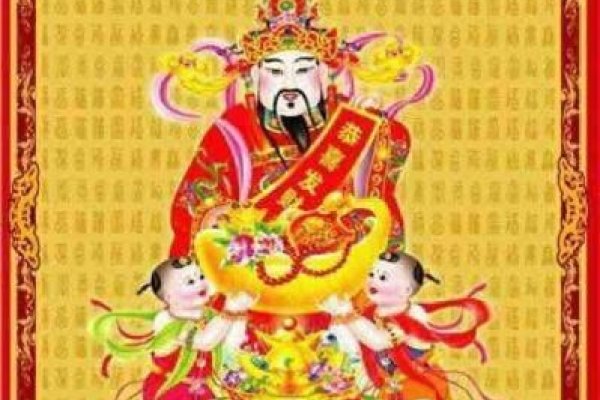 玉帝灵签大吉兆，事业财运皆亨通-方知甜