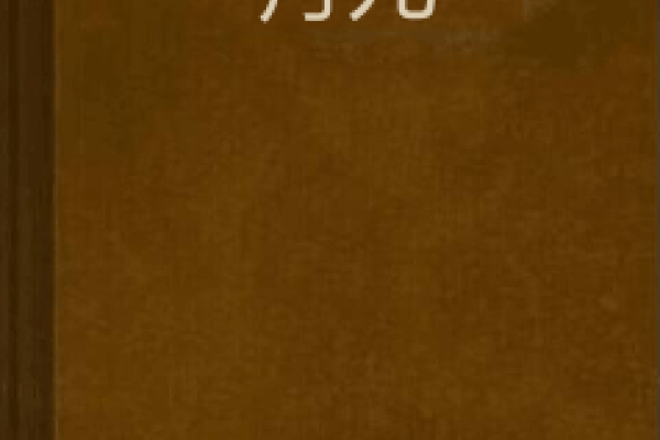 月儿拼音解析及特点-方知甜