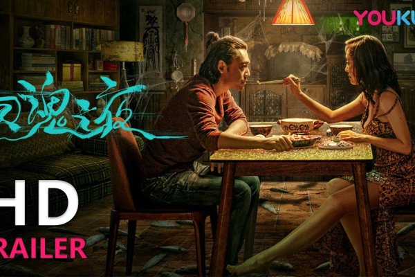 引鬼上身，命运之魂的惊魂时刻-方知甜