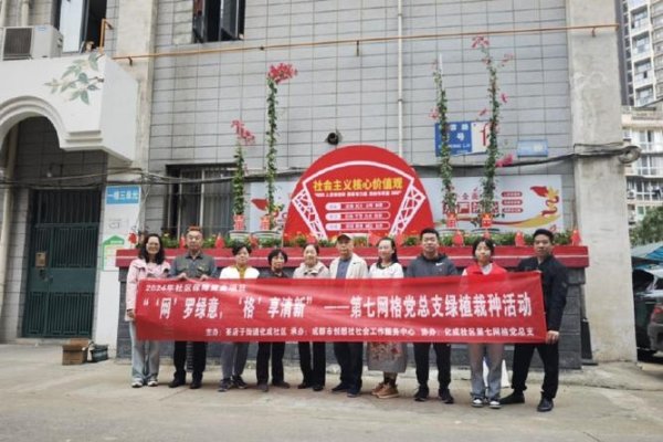 阳光同行，辽宁同志群体的全方位互动交流平台-方知甜