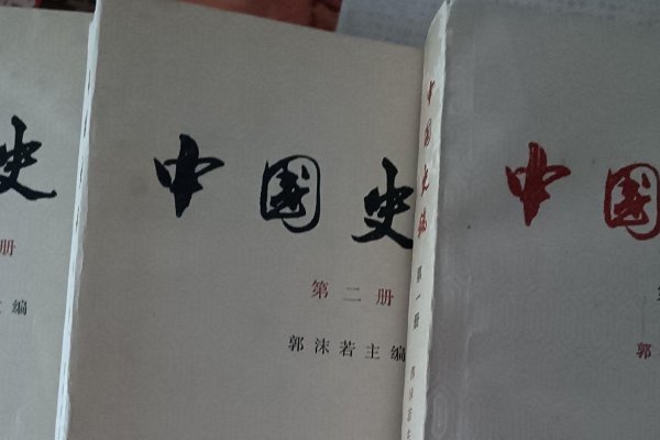 一个甲子的轮回，历史、变迁与传承-方知甜