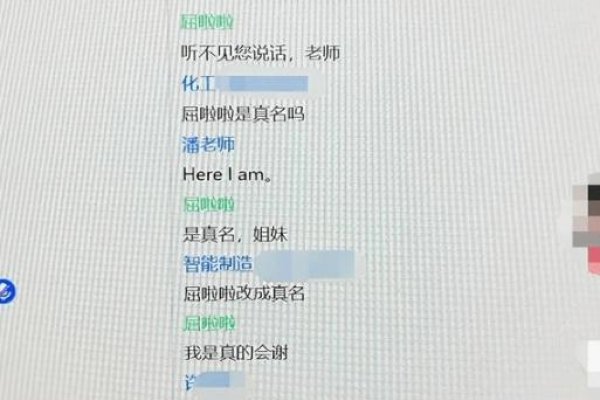 一个字网名，简约而不简单的网络身份标识-方知甜