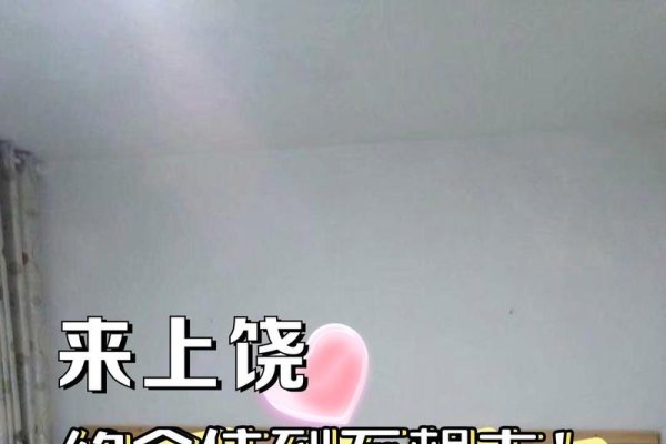 约会出租网，开启理想化约会新体验-方知甜