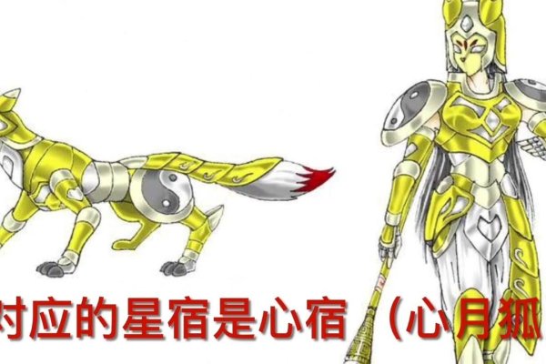 银河之下，生肖谜底揭晓，牛时坚韧象征-方知甜