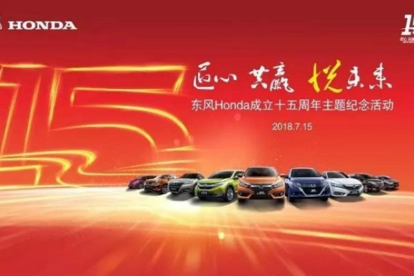 依旧东风，岁月流转中的情怀坚守-方知甜