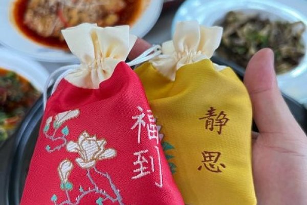 有口福，品尝美食的幸运与福气-方知甜